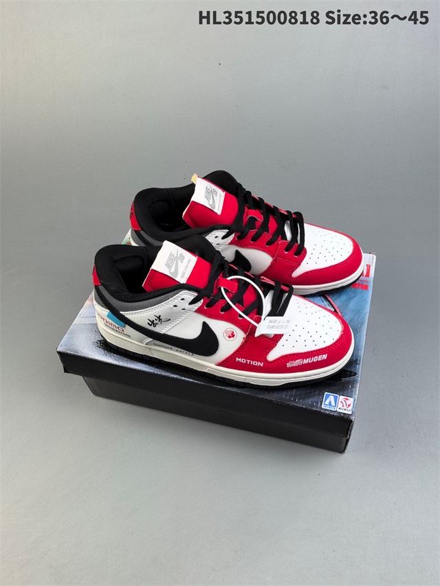 men dunk sb shoes 2024-9-5-061